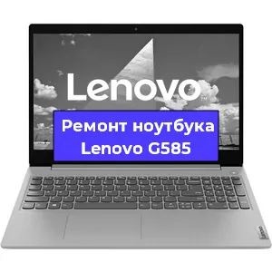 Замена разъема питания на ноутбуке Lenovo G585 в Нижнем Новгороде